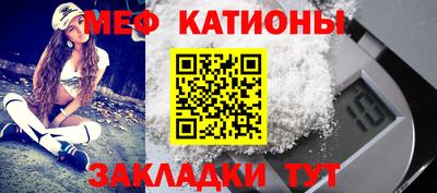 a pvp Кандалакша