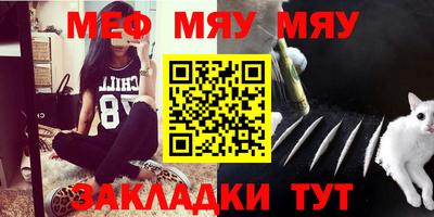 дистиллят марихуана Камышлов