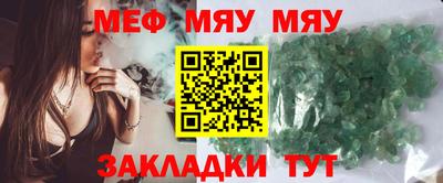 дистиллят марихуана Камышлов