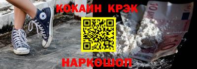 a pvp Кандалакша