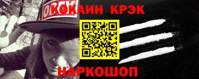 a pvp Кандалакша