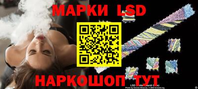 дистиллят марихуана Камышлов