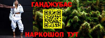 a pvp Кандалакша