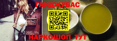a pvp Кандалакша