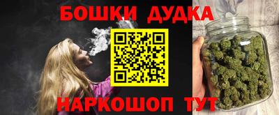 a pvp Кандалакша