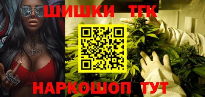 спайс Канаш