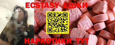 a pvp Кандалакша