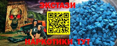 a pvp Кандалакша