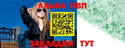 дистиллят марихуана Камышлов