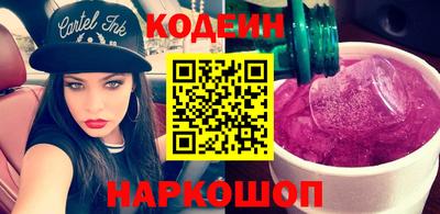 a pvp Кандалакша