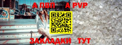 дистиллят марихуана Камышлов