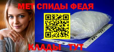 дистиллят марихуана Камышлов
