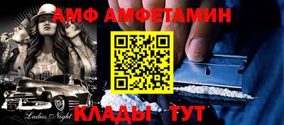 a pvp Кандалакша