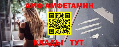 дистиллят марихуана Камышлов