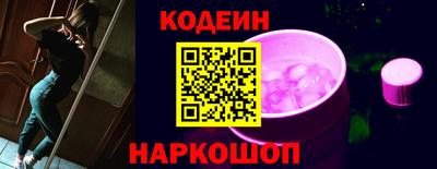 a pvp Кандалакша