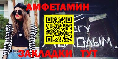 спайс Канаш