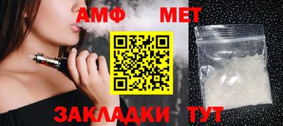 дистиллят марихуана Камышлов