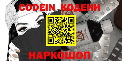 a pvp Кандалакша