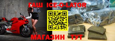 a pvp Кандалакша