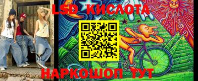 a pvp Кандалакша