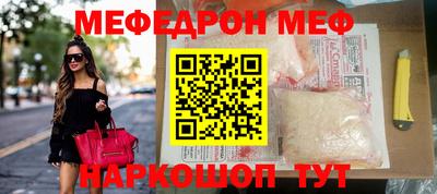 дистиллят марихуана Камышлов