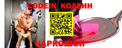 дистиллят марихуана Камышлов